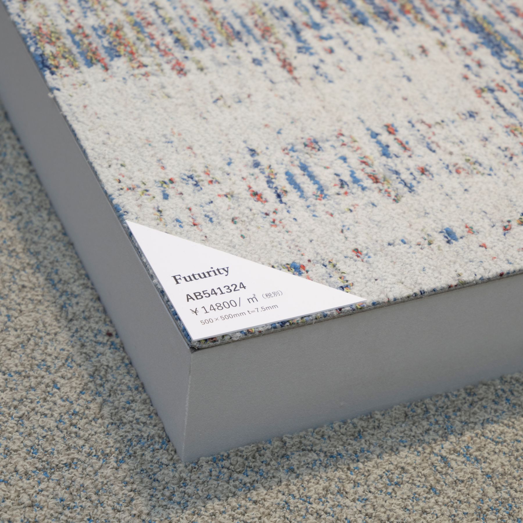 JAPAN SHOP 2024 リリカラ株式会社ブース